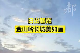 beplay无法登陆截图1